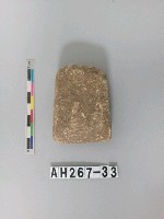 藏品(磨製石錛)的圖片